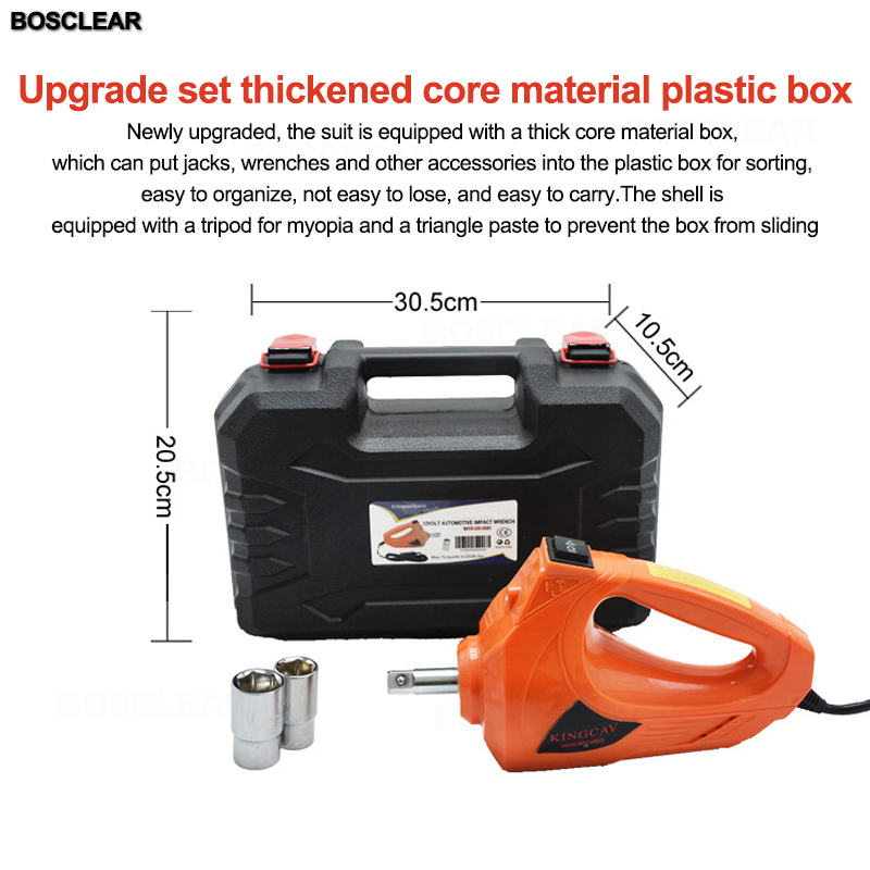 DC 12V 480N.m Electric impact  - Power Tools Organizer ulasan dan harga