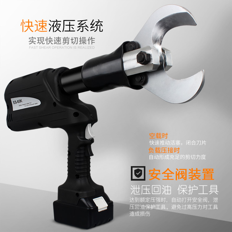 Lithium Battery Hydraulic Cabl - Power Tools Hydraulic ulasan dan harga