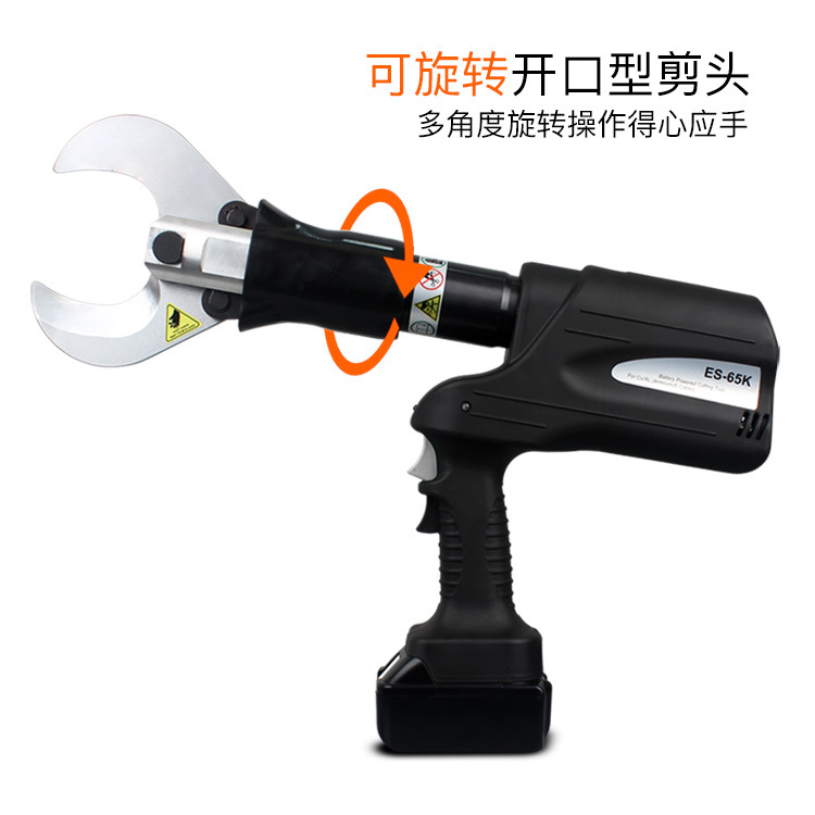 Lithium Battery Hydraulic Cabl - Power Tools Hydraulic ulasan dan harga