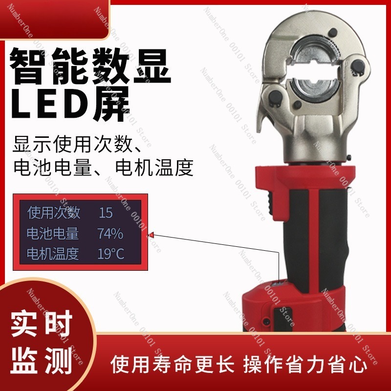 Portable Straight Handle Elect - Power Tools Hydraulic ulasan dan harga