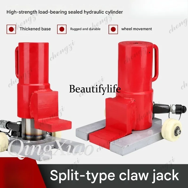 HR  Split Toe Jack Hydraulic L - Power Tools Hydraulic ulasan dan harga