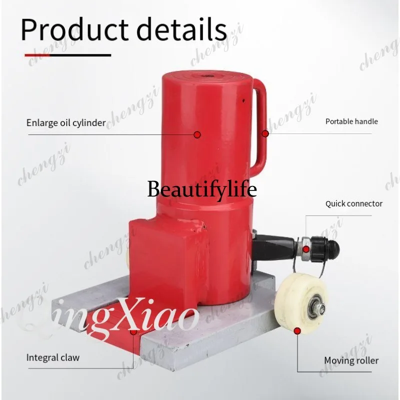 HR  Split Toe Jack Hydraulic L - Power Tools Hydraulic ulasan dan harga