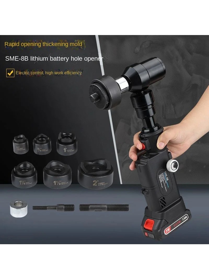 NEW 8B Thin Plate Punching Mac - Power Tools Hydraulic ulasan dan harga