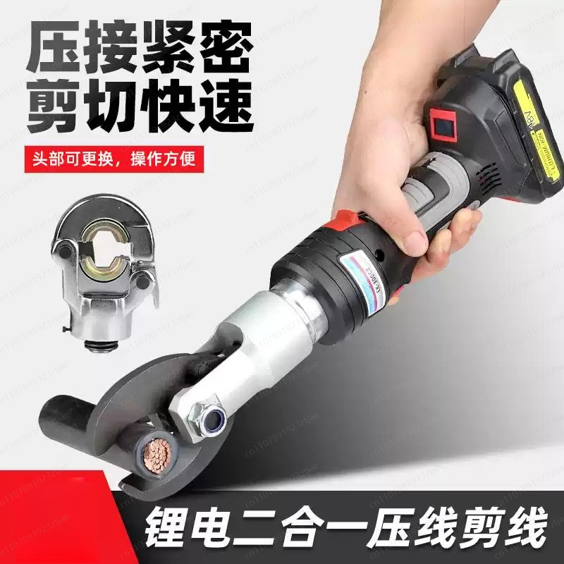 Battery Powered Cable Cutter H - Power Tools Hydraulic ulasan dan harga