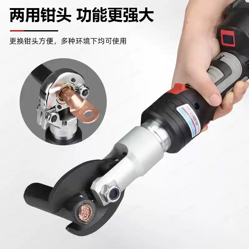 Battery Powered Cable Cutter H - Power Tools Hydraulic ulasan dan harga