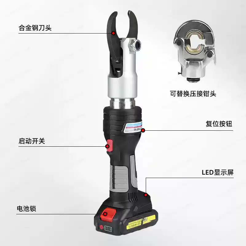 Battery Powered Cable Cutter H - Power Tools Hydraulic ulasan dan harga