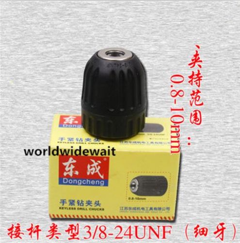 Drill Keyless Chuck Plastic Sl - Power Tools Quotes ulasan dan harga